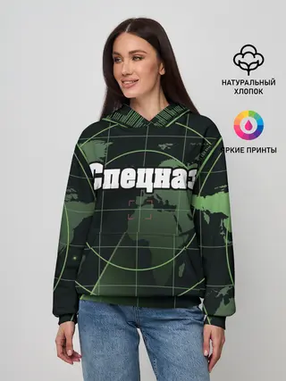 Женское худи / Спецназ