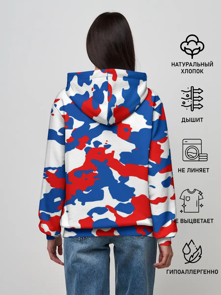 Женское худи / Герб РФ Милитари