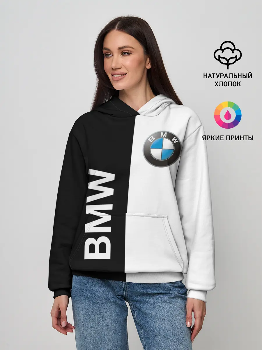 Женское худи / BMW