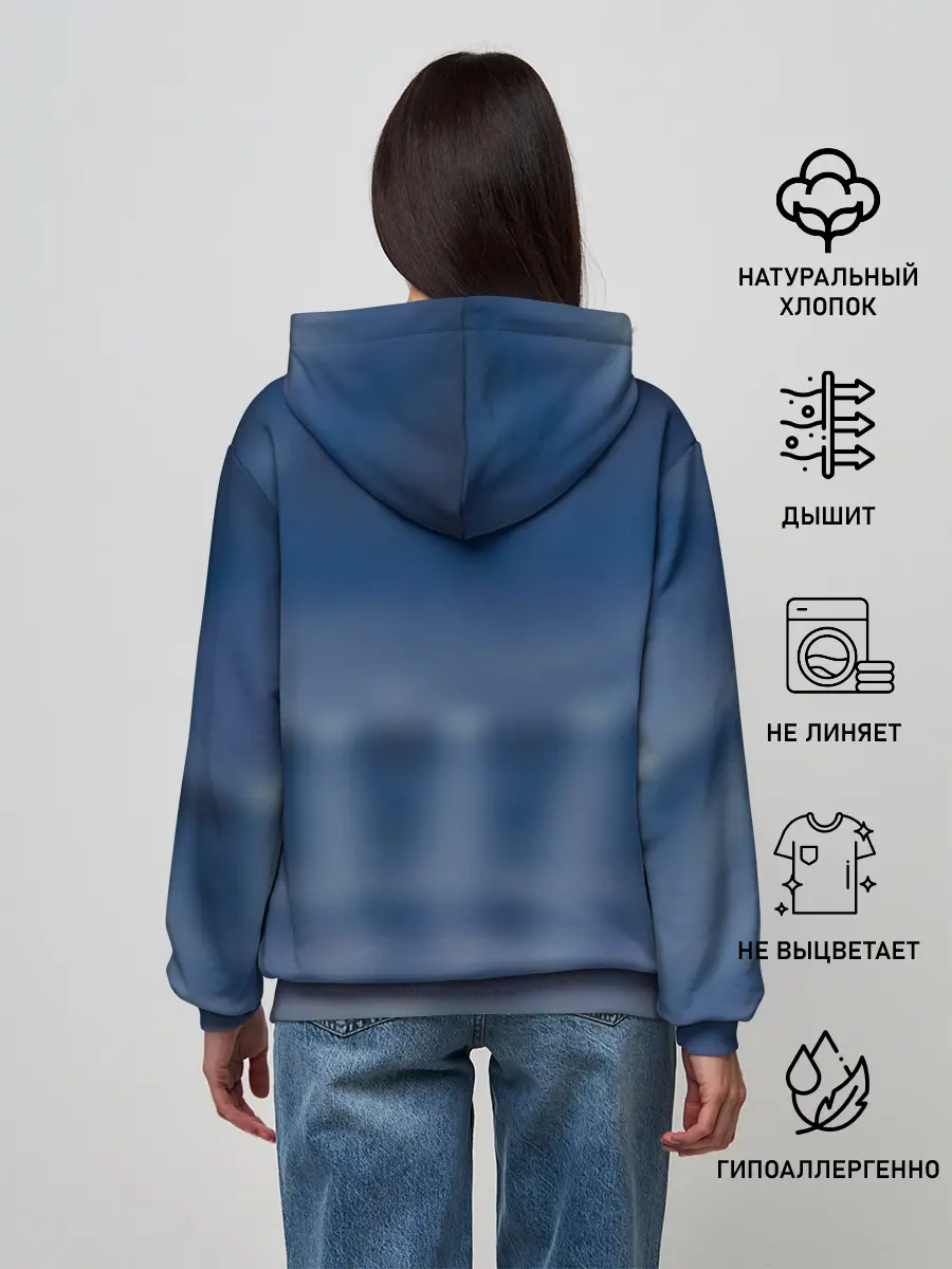 Женское худи / Звезды футбола