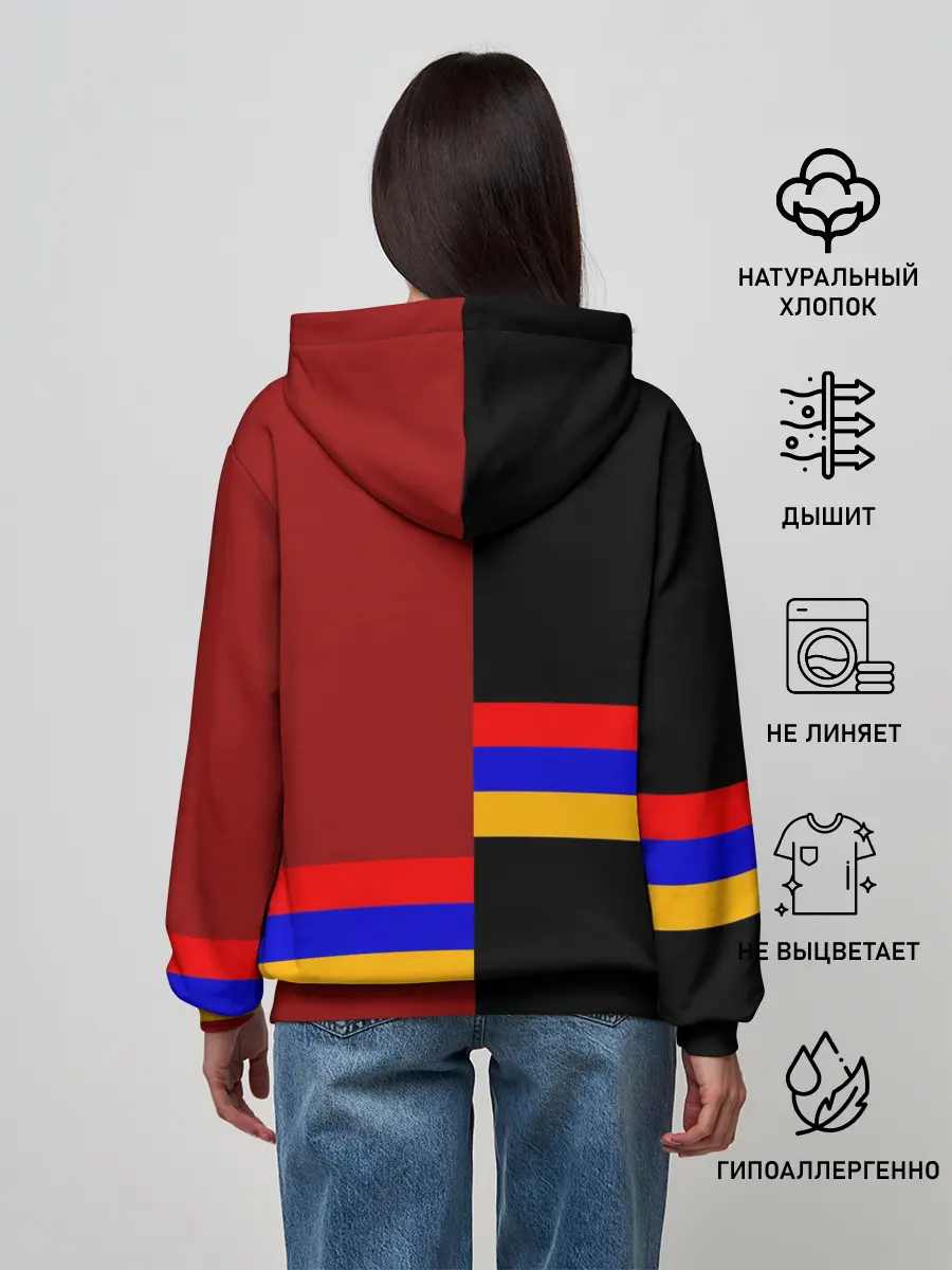 Женское худи / ARMENIA