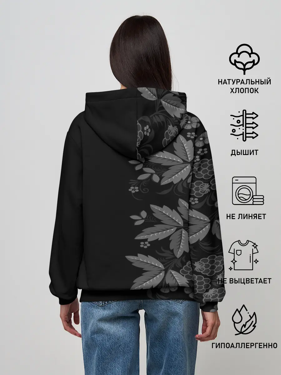 Женское худи / Russia Pattern