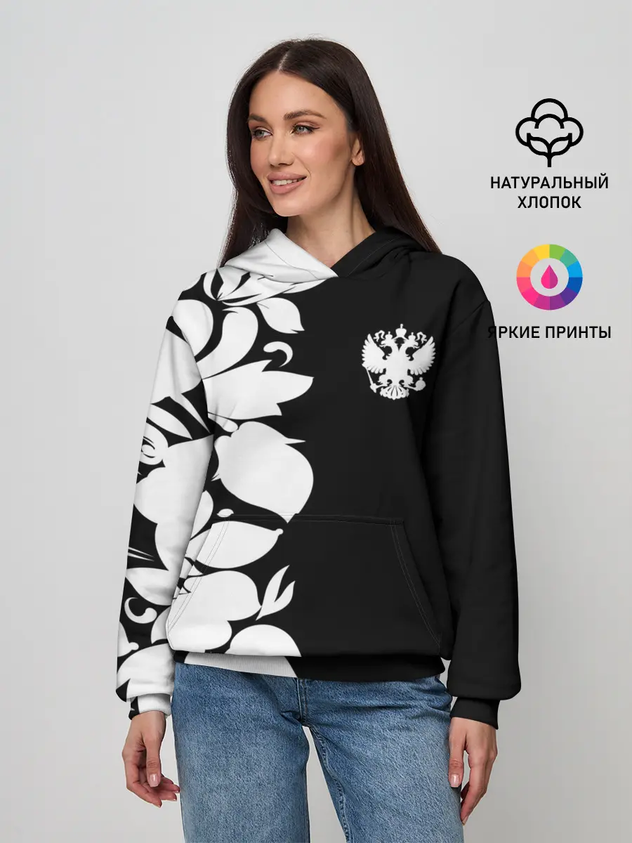 Женское худи / Russia Black&White Style