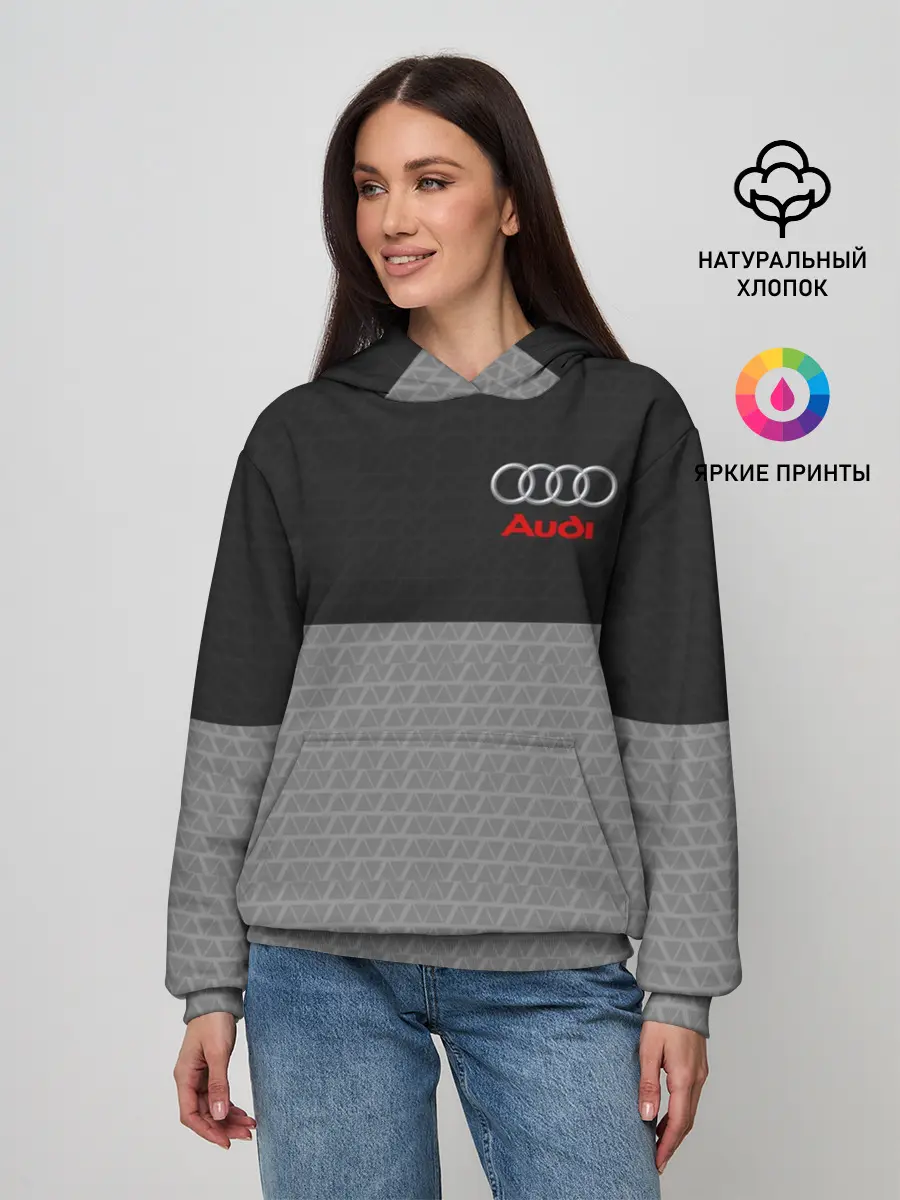 Женское худи / AUDI | АУДИ