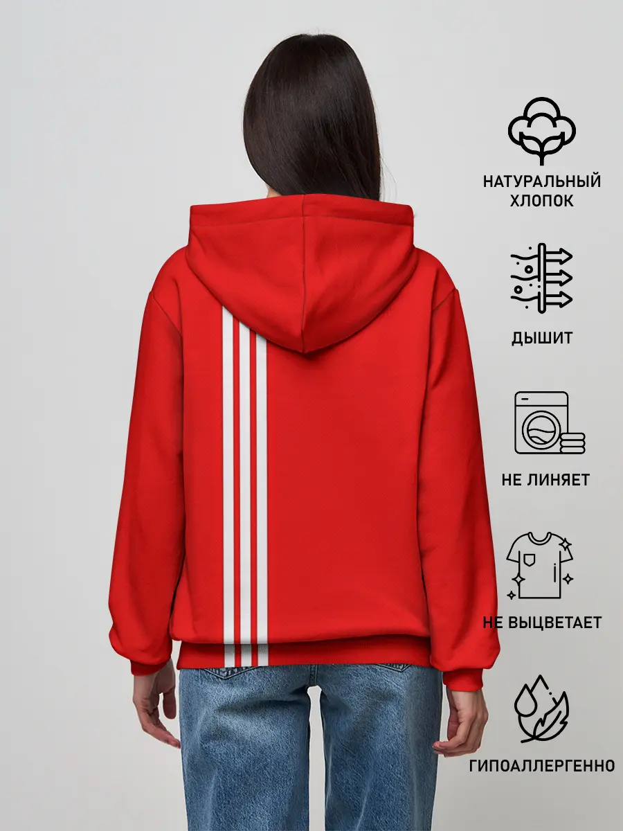 Женское худи / Форма сборной СССР-2