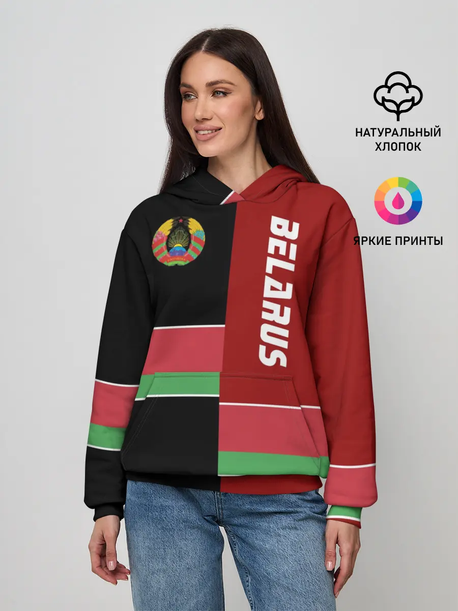 Женское худи / Belarus