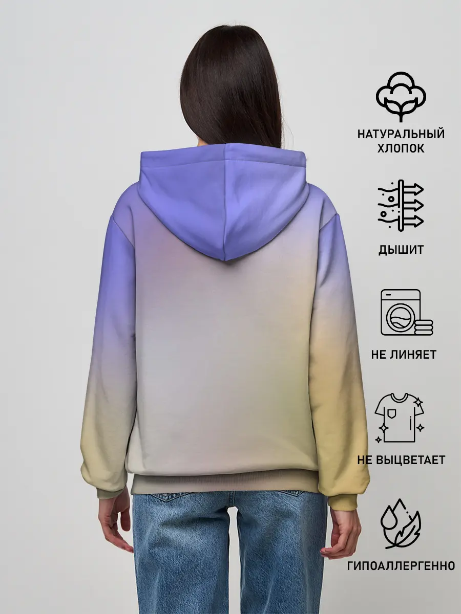 Женское худи / Sun