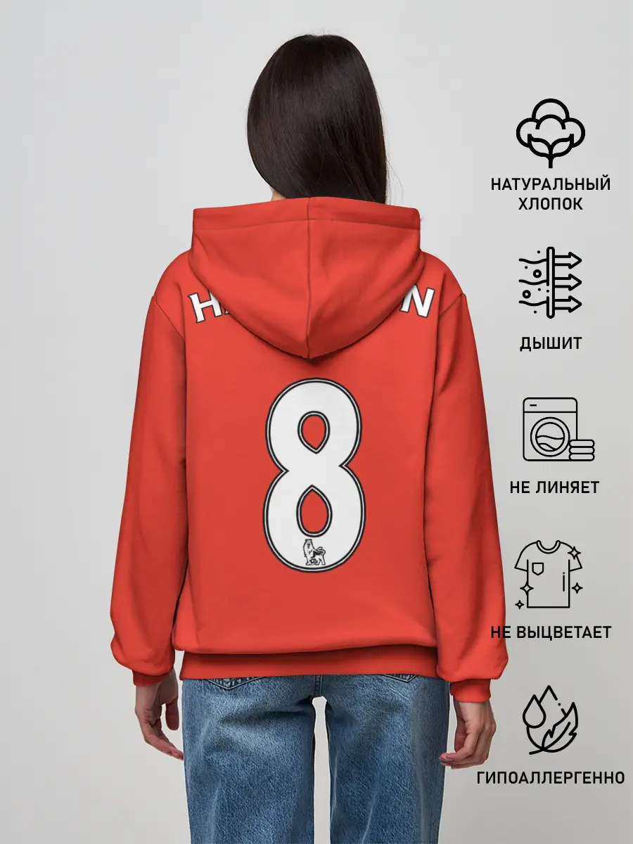 Женское худи / Форма Джордан Хендерсон