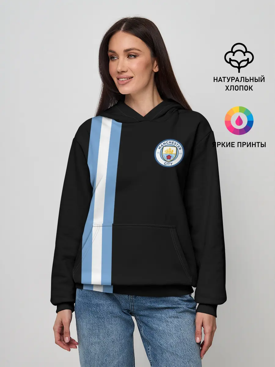 Женское худи / Манчестер Сити