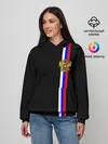 Женское худи / Лента с гербом России