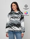 Женское худи / METRO