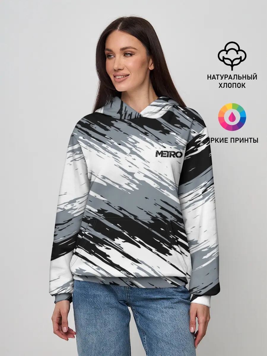 Женское худи / METRO