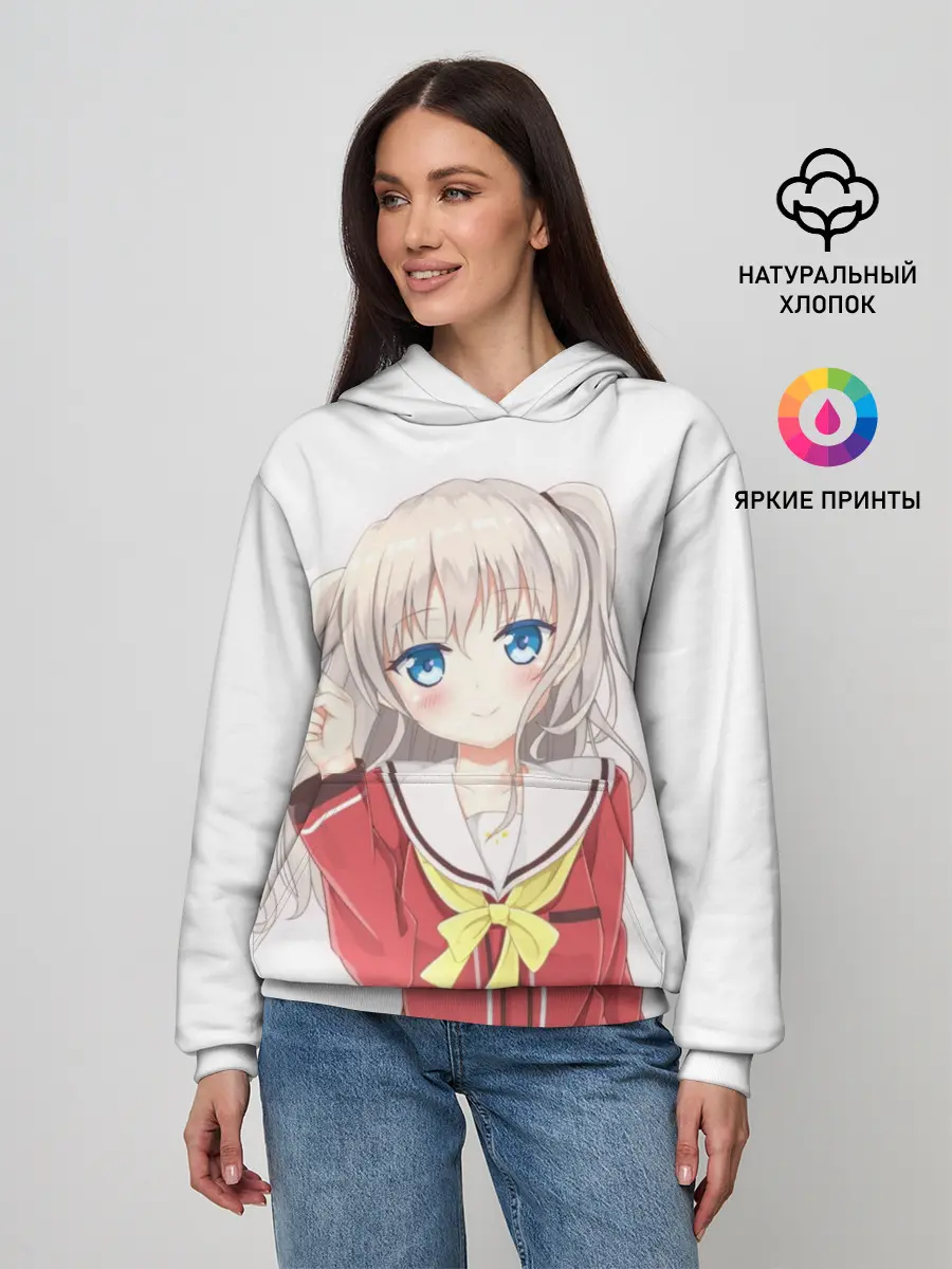 Женское худи / Charlotte art
