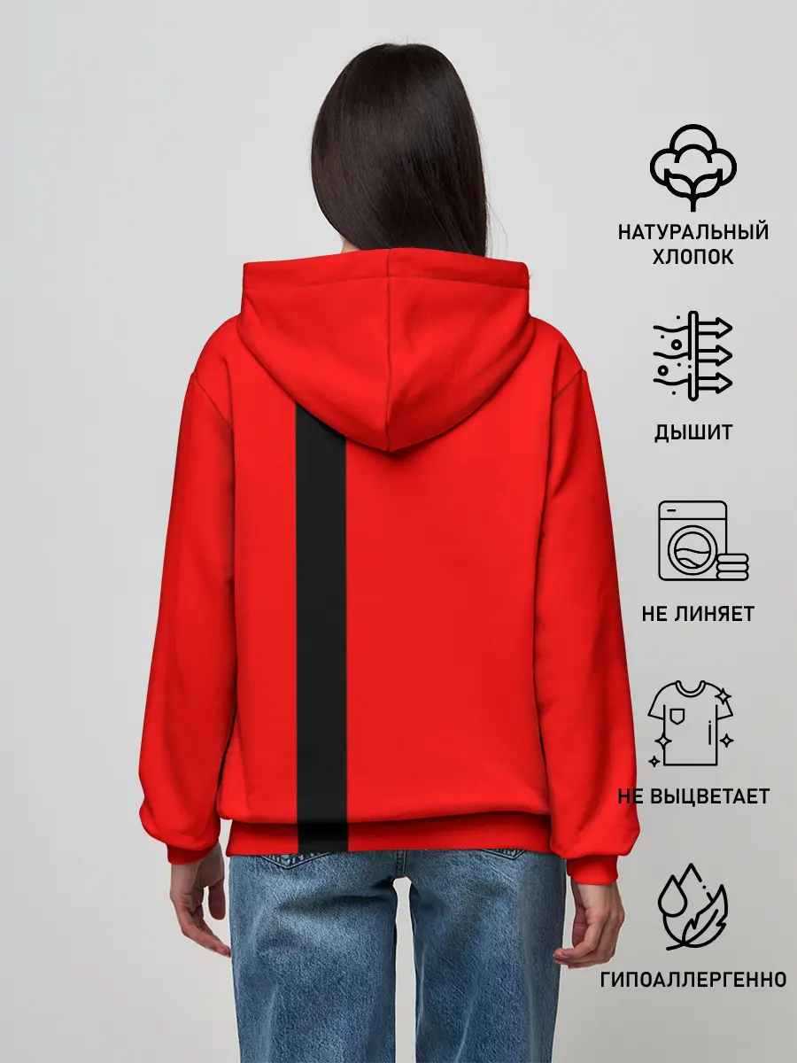 Женское худи / С гербом СССР