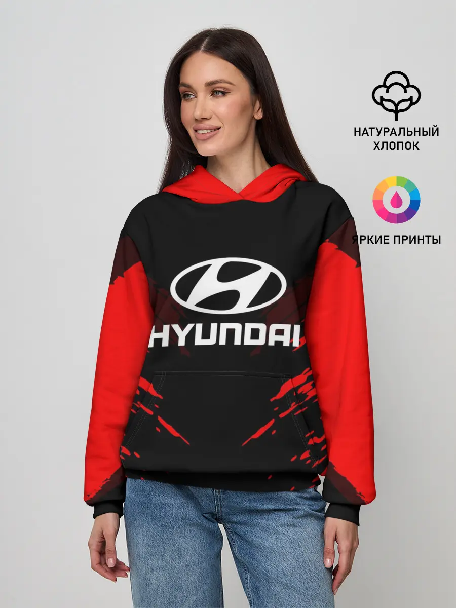 Женское худи / HYUNDAI SPORT COLLECTION