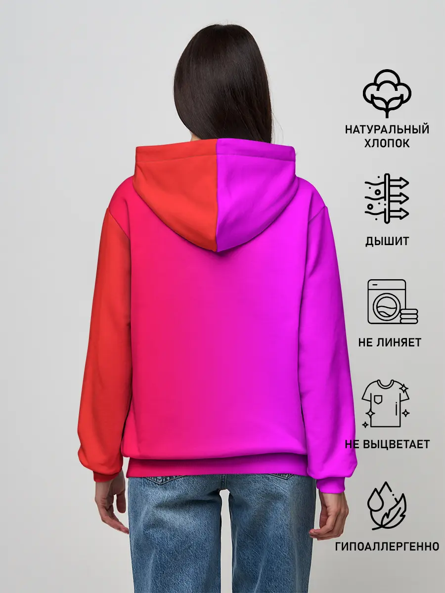 Женское худи / Радужный слоник