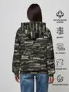 Женское худи / Именной камуфляж. Дмитрий