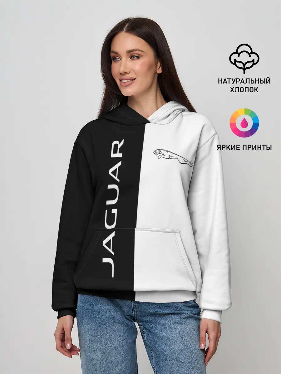 Женское худи / Jaguar