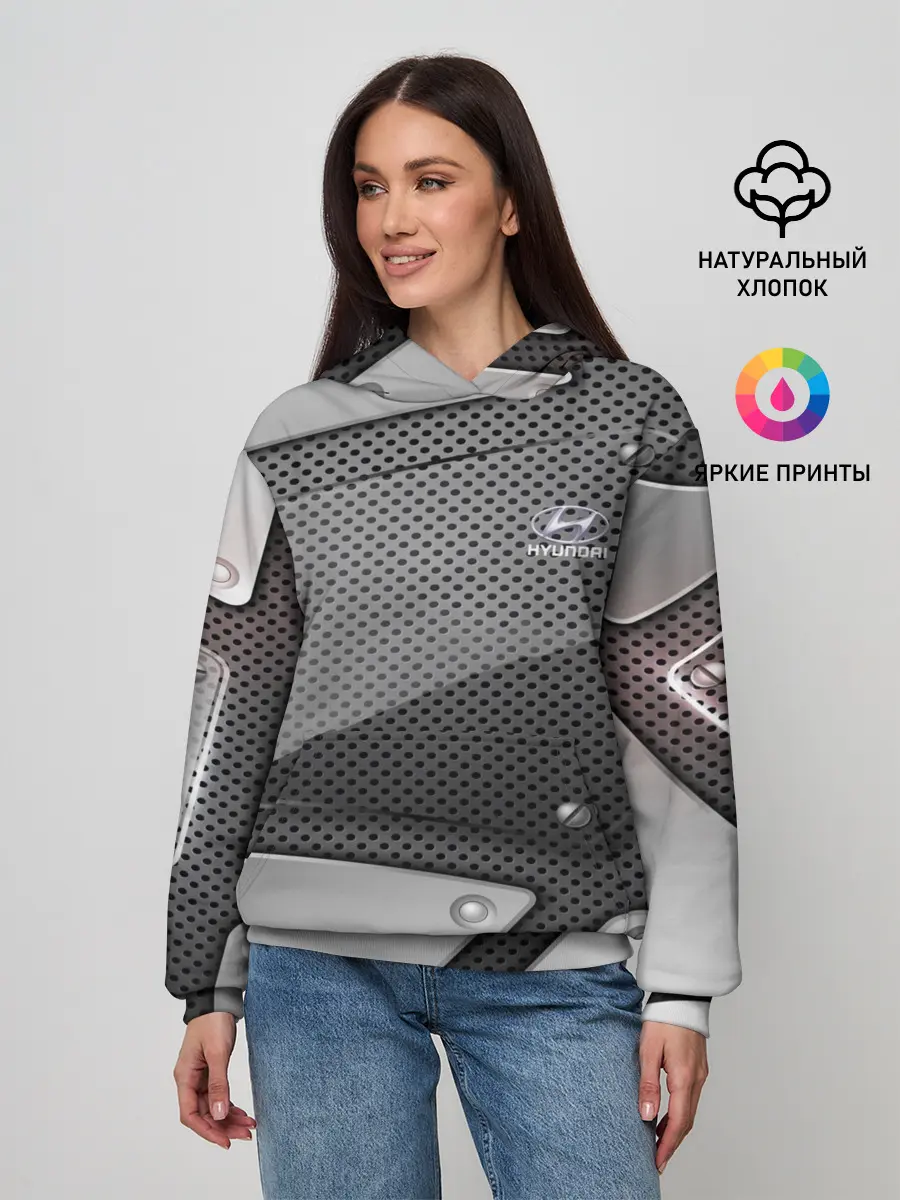 Женское худи / Hyundai metalic motors
