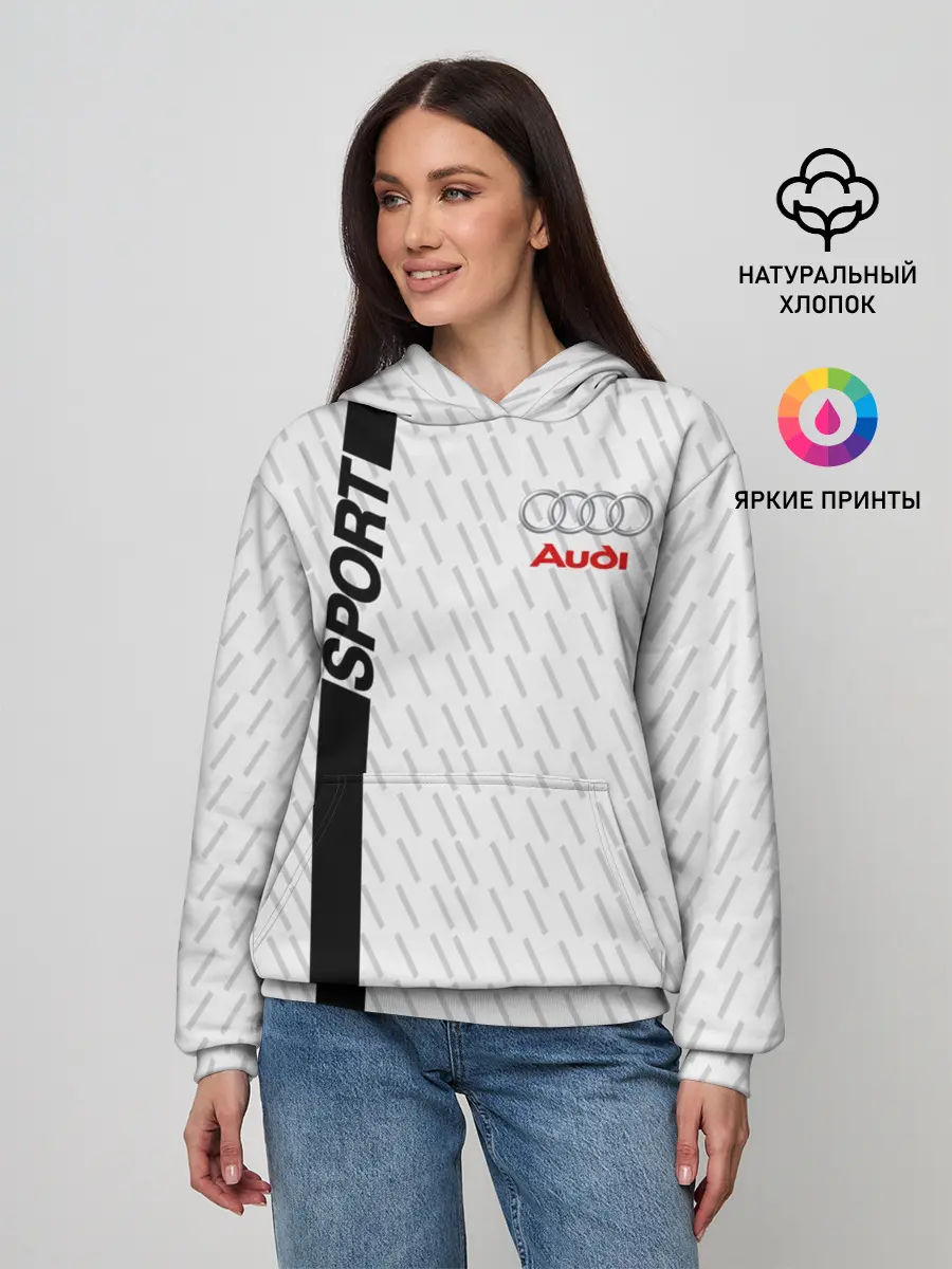 Женское худи / AUDI SPORT