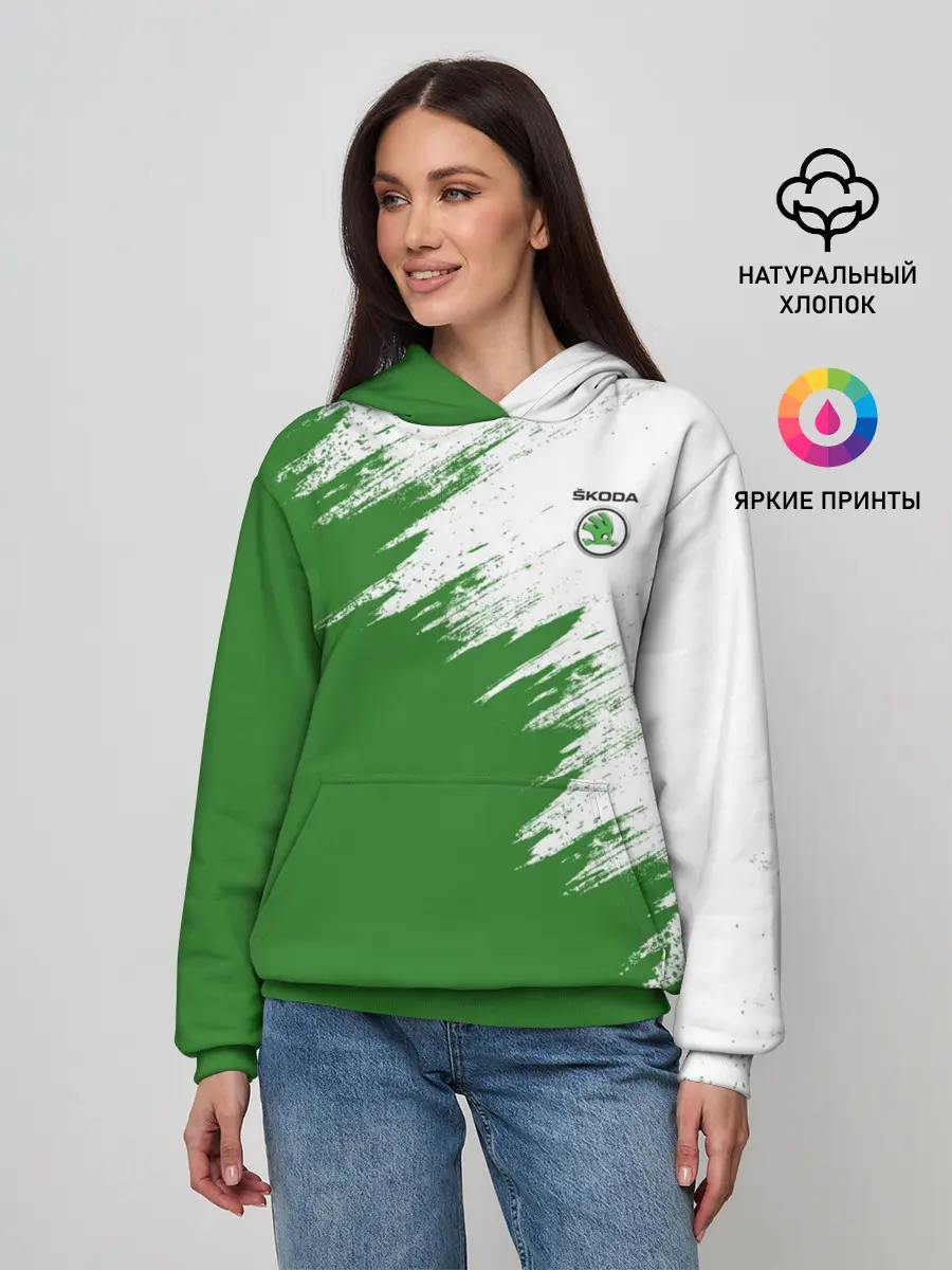 Женское худи / Skoda