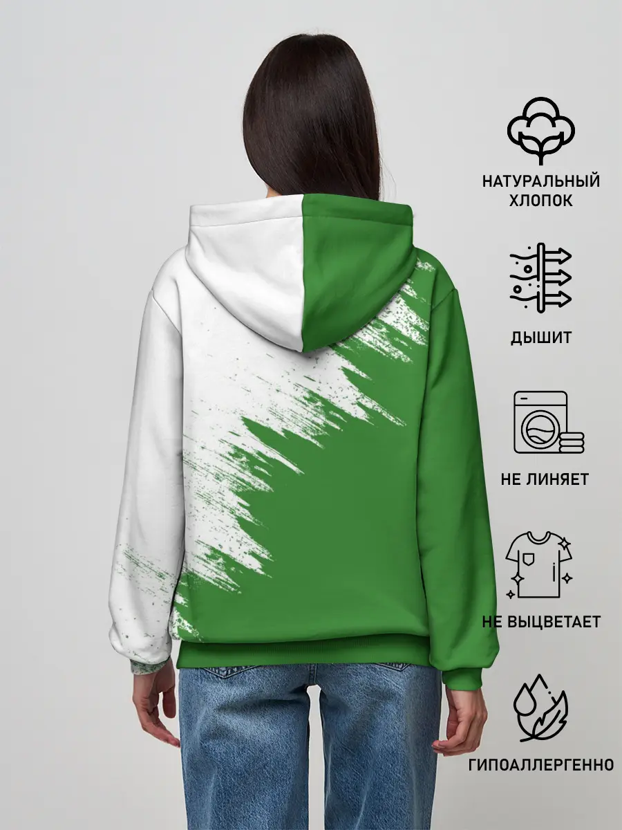 Женское худи / Skoda