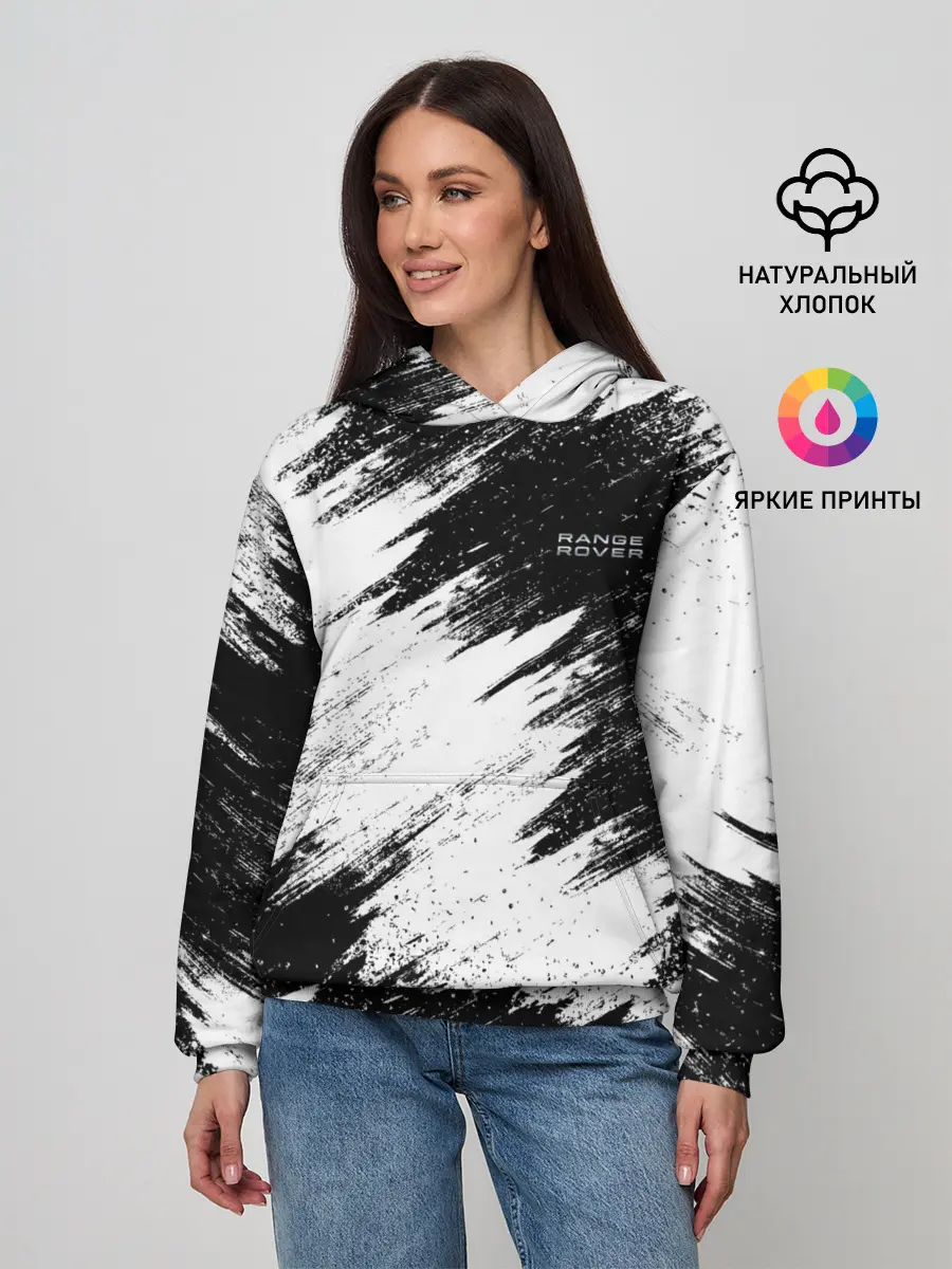 Женское худи / Range Rover