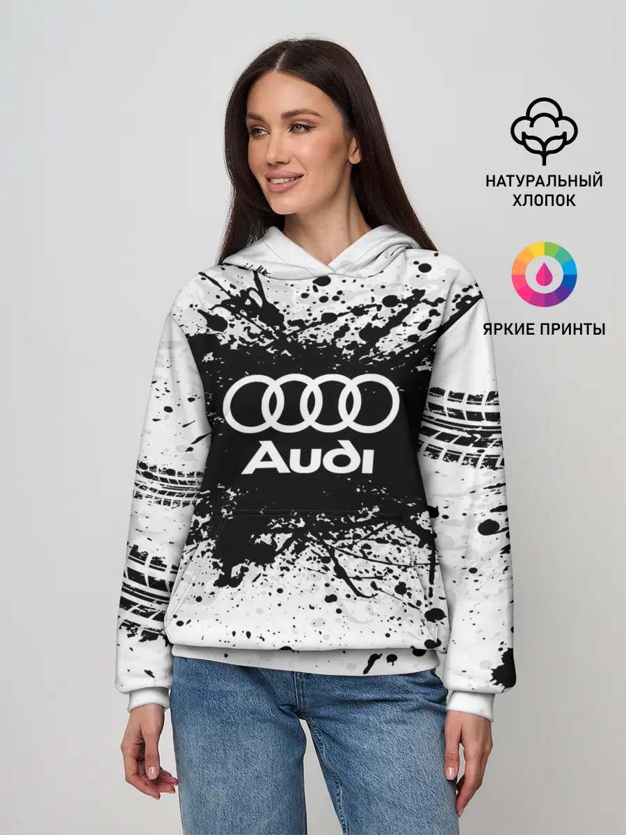 Женское худи / Audi
