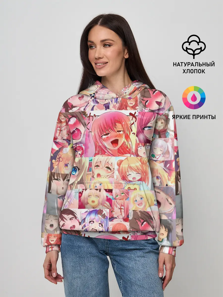 Женское худи / Ahegao Color