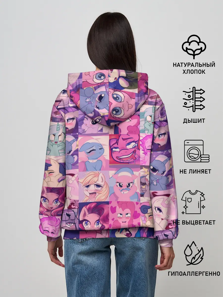 Женское худи / My Little Pony Ahegao