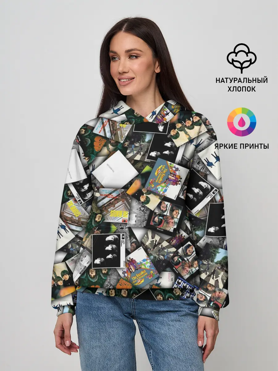 Женское худи / The Beatles. Дискография