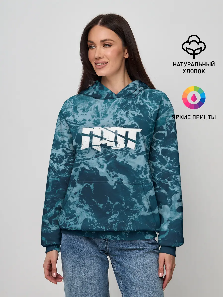 Женское худи / ГРОТ