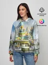 Женское худи / Город в небе