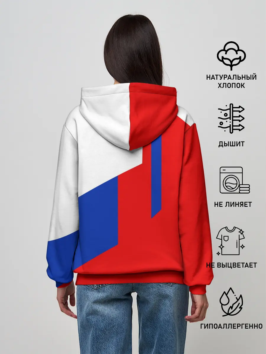 Женское худи / RUSSIA SPORT | РОССИЯ ТРИКОЛОР
