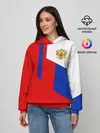 Женское худи / RUSSIA SPORT | РОССИЯ ТРИКОЛОР
