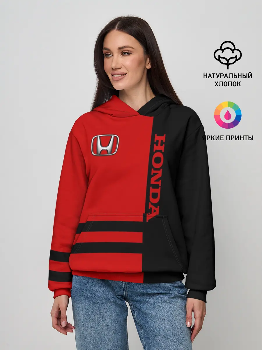 Женское худи / Honda