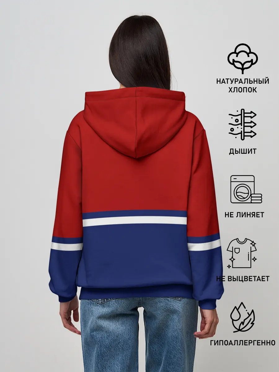 Женское худи / СССР