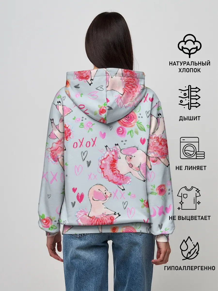 Женское худи / Свинки-балеринки