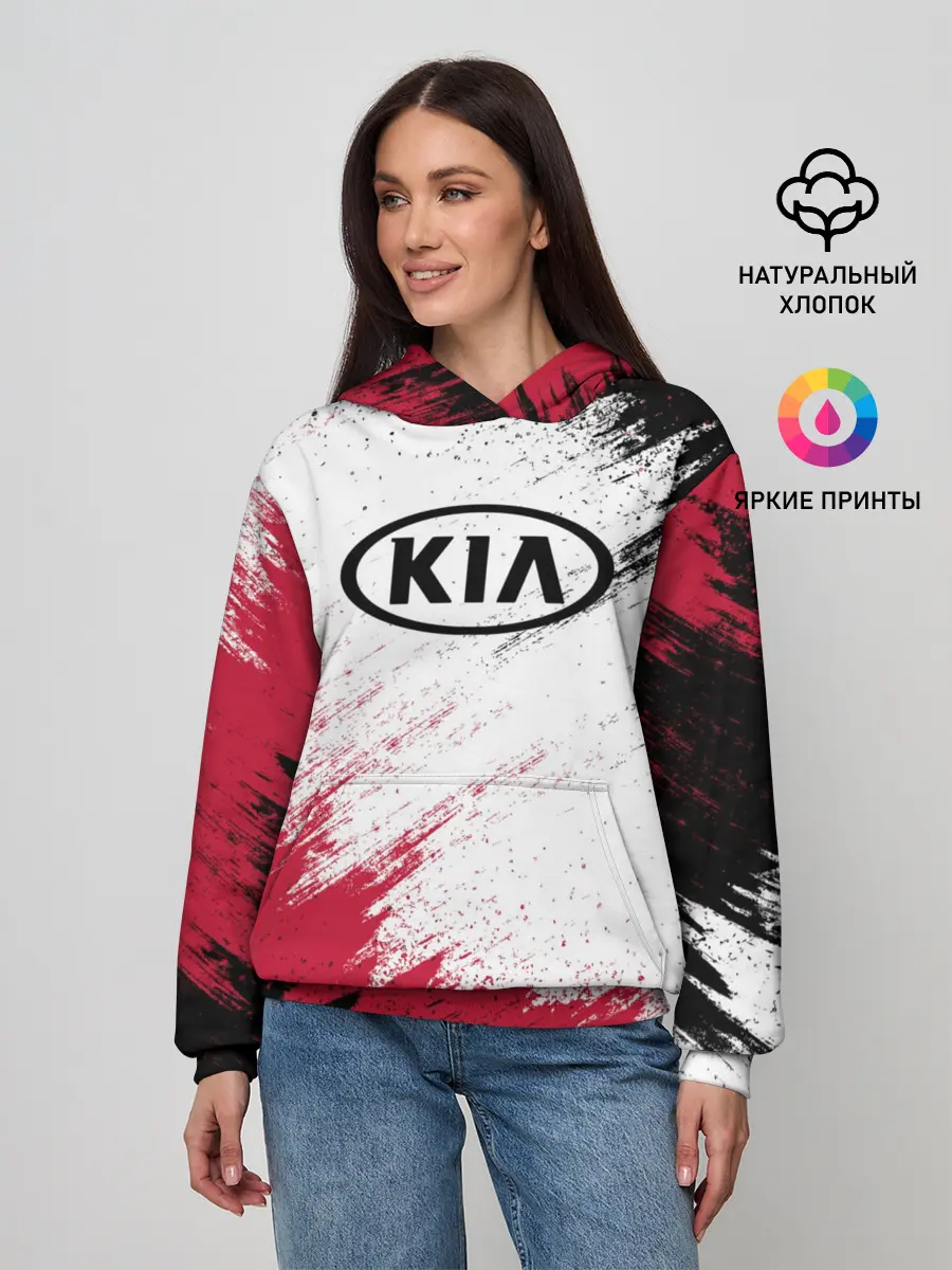 Женское худи / KIA