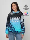 Женское худи / Audi sport auto motors