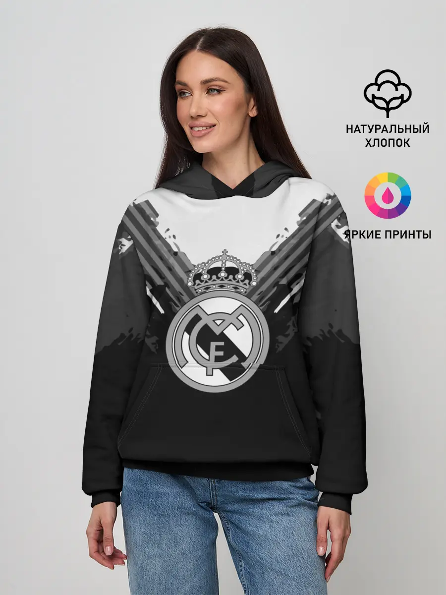 Женское худи / Real Madrid abstract original