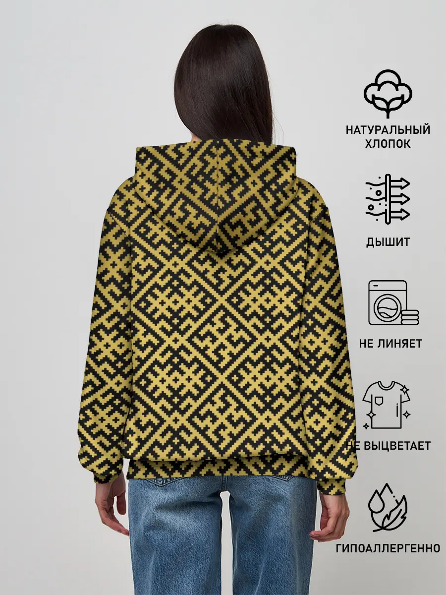 Женское худи / Духобор