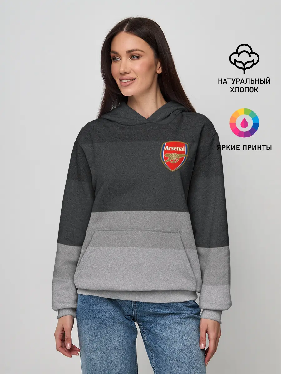 Женское худи / Арсенал