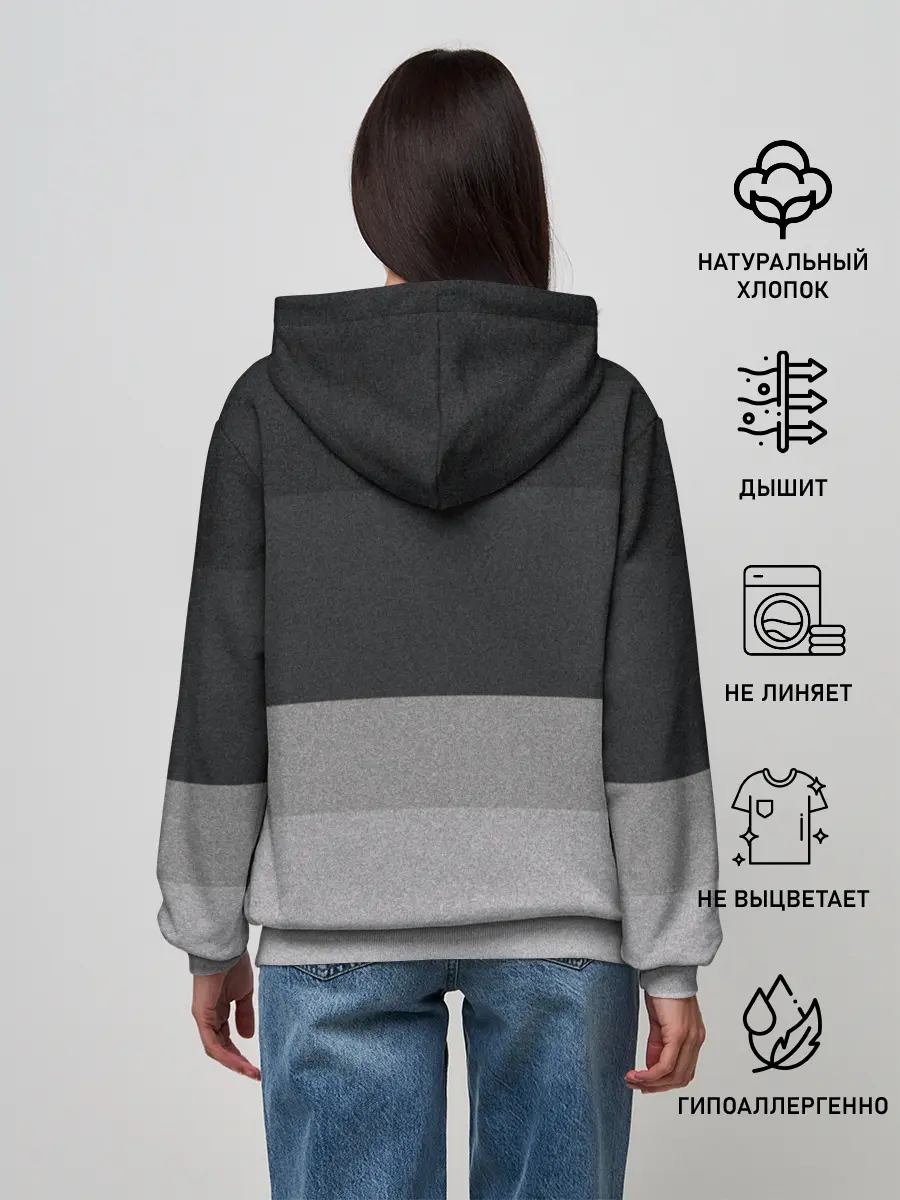 Женское худи / Арсенал