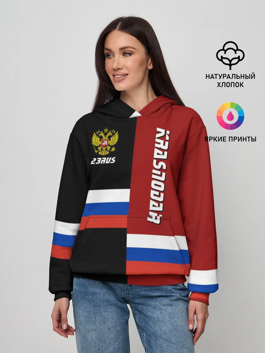 Женское худи / KRASNODAR