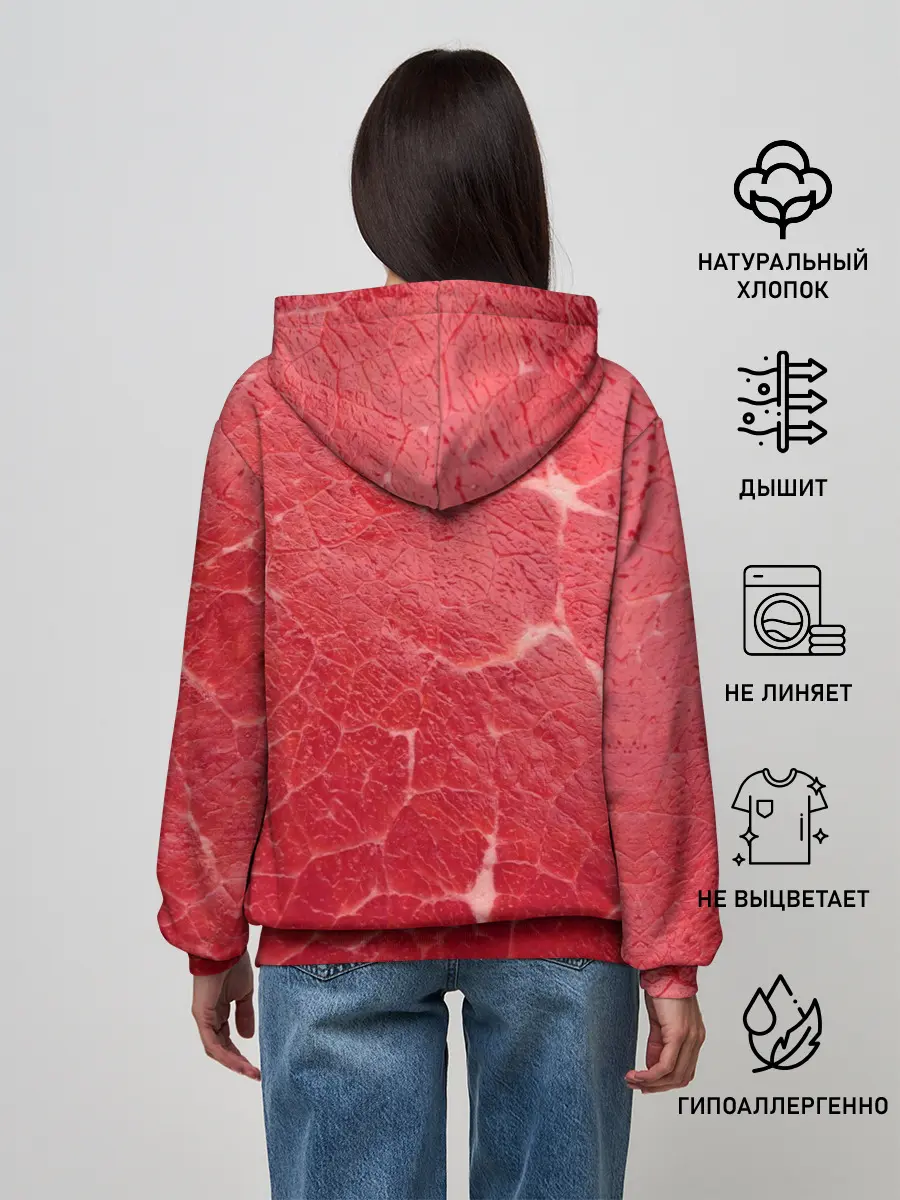 Женское худи / Мясо 100%