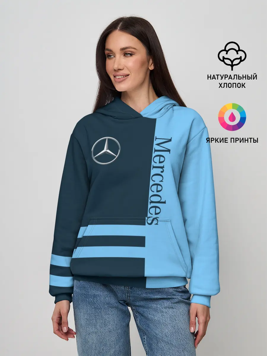 Женское худи / Mercedes