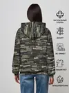 Женское худи / Именной камуфляж. Владимир