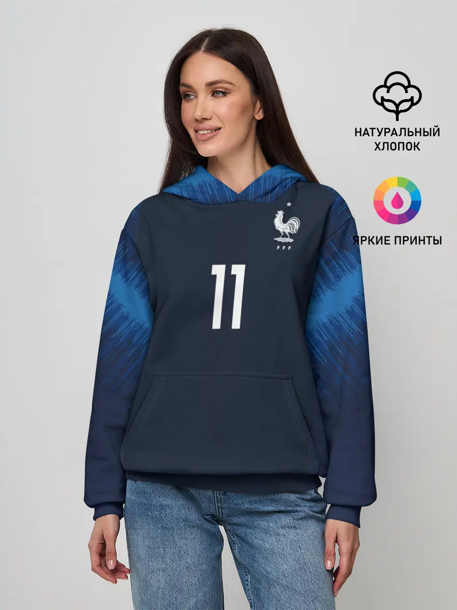 Женское худи / Dembele home 18-19 WC