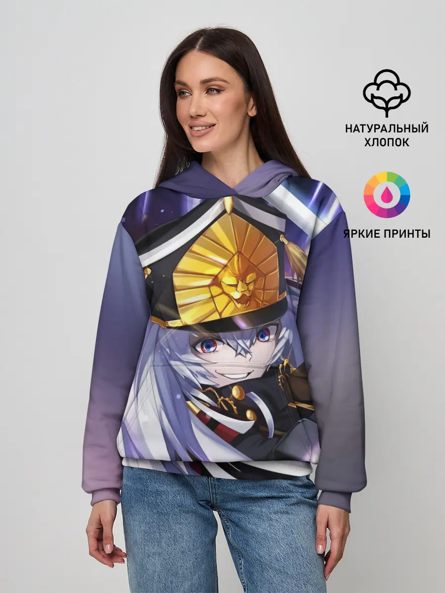 Женское худи / Re:Creators